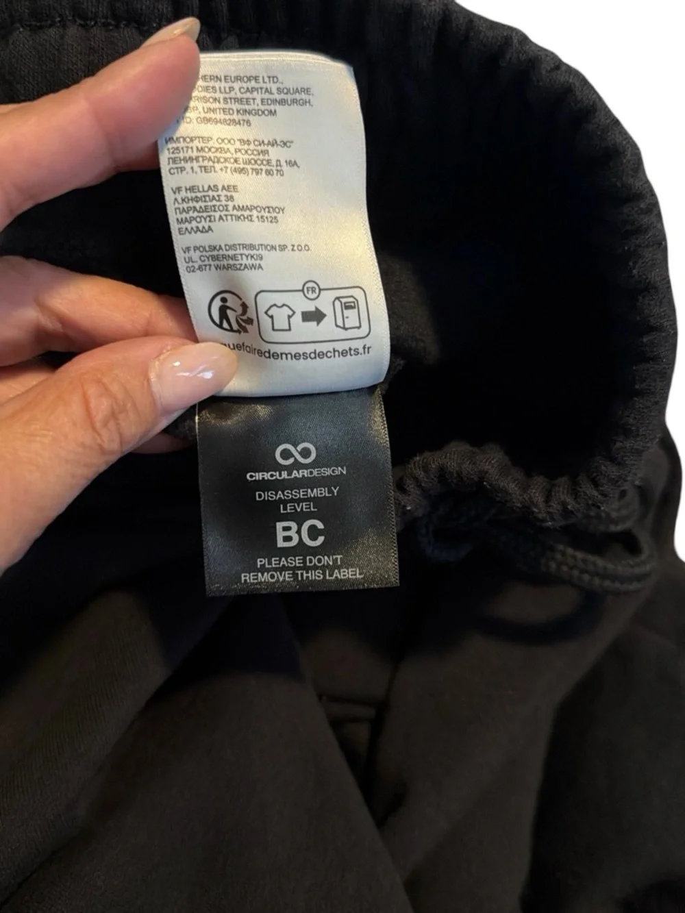 The North Face Unisex Lounge Wide Leg Sweatpants Black medium stretchy